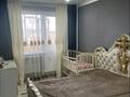 3-бөлмелі пәтер, 70 м², 6/9 қабат, Абылай-Хана 9, бағасы: 23 млн 〒 в Кокшетау