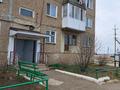 3-бөлмелі пәтер · 47 м² · 4/5 қабат, Киснеревых 2А, бағасы: 18 млн ₸ в Бурабае
