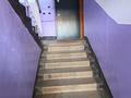 3-бөлмелі пәтер · 47 м² · 4/5 қабат, Киснеревых 2А, бағасы: 18 млн ₸ в Бурабае — фото 2