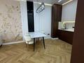 2-комнатная квартира · 60 м² · 8/9 этаж, Каныша Сатпаева за 67 млн ₸ в Алматы, Бостандыкский р-н — фото 5