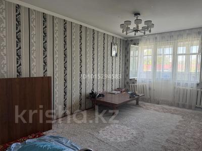 3 комнаты · 110 м² · 4/5 этаж, 17-й микрорайон 13 — Еримбетова , турар рыскулова за 35 000 ₸ в Шымкенте, Аль-Фарабийский р-н