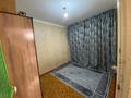 3 комнаты · 110 м² · 4/5 этаж, 17-й микрорайон 13 — Еримбетова , турар рыскулова за 35 000 ₸ в Шымкенте, Аль-Фарабийский р-н — фото 2