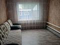 Отдельный дом · 4 комнаты · 90 м² · 5 сот., Калинина 69 — Раион Вокзал за 25.5 млн ₸ в Петропавловске — фото 10