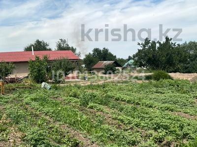 Жер телімі · 2 га, Көктөбе ш/а., Талгар — Продам! участок. в городе. Талгаре. 2-гектара. к/х. по. улице. Аль-Фараби. рядом. есть чипсы. завод. кирпичный. завод. участок. ровный, бағасы: 320 млн ₸ в Алматы, Медеуский р-н