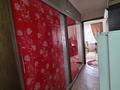 3-бөлмелі пәтер · 55.4 м² · 4/5 қабат, мкр Салтанат — Рядом школа #30, садики, со всех сторон есть остановки, магазины продуктовые итд, базарчик, бағасы: 22 млн ₸ в Таразе — фото 13