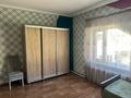 Дом · 6 комнат · 160 м², Ул.Достоевского 288 — Пристанская - Достоевского за 50 000 ₸ в Семее — фото 25