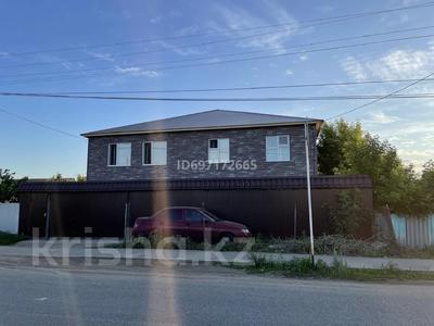 Отдельный дом · 7 комнат · 200 м² · 5 сот., Космонавтов 13 — Цыганский поселок , Умит мкр за 49 млн 〒 в Деркуле