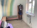 Отдельный дом · 7 комнат · 200 м² · 5 сот., Космонавтов 13 — Цыганский поселок , Умит мкр за 47 млн ₸ в Деркуле — фото 26