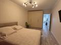 3-комнатная квартира · 69.3 м² · 4/5 этаж, мкр Алмагуль, ул. Сисинхая 6 — Жарокова, Сисинхая за 48 млн ₸ в Алматы, Бостандыкский р-н — фото 7