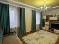 Отдельный дом · 3 комнаты · 130 м² · 10 сот., мкр 12 156 — Что АкСункар с/к техник 156 за 30 млн ₸ в Актобе — фото 11