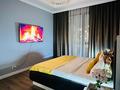 3-бөлмелі пәтер · 90 м² · 7/12 қабат, Розыбакиева 336 — Ескараева, бағасы: 60 000 ₸ в Алматы, Бостандыкский р-н
