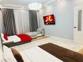 3-бөлмелі пәтер · 90 м² · 7/12 қабат, Розыбакиева 336 — Ескараева, бағасы: 60 000 ₸ в Алматы, Бостандыкский р-н — фото 7