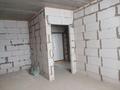 1-комнатная квартира · 40 м² · 3/5 этаж, мкр Пригородный за 16.5 млн ₸ в Астане, Есильский р-н — фото 3