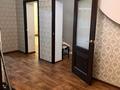 2-бөлмелі пәтер, 90 м², 5/10 қабат ай сайын, Казангапа — Областная клиническая инфекционная больница, бағасы: 130 000 〒 в Актобе — фото 5