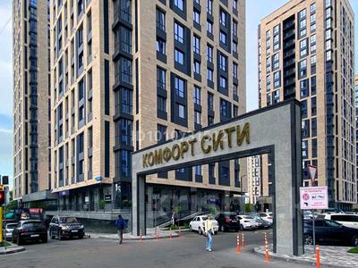 4-бөлмелі пәтер · 140 м² · 1/20 қабат, Гагарина 310 — Альфараби, бағасы: 1.4 млн ₸ в Алматы, Бостандыкский р-н
