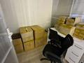 4-бөлмелі пәтер · 140 м² · 1/20 қабат, Гагарина 310 — Альфараби, бағасы: 1.4 млн ₸ в Алматы, Бостандыкский р-н — фото 16
