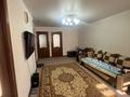 3-комнатная квартира · 54 м² · 1/2 этаж, Казыбек би 99 за 15 млн ₸ в Ленгере — фото 4