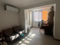 3-комнатная квартира · 54 м² · 1/2 этаж, Казыбек би 99 за 15 млн ₸ в Ленгере — фото 9