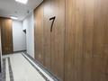 1-комнатная квартира · 46.7 м² · 7/14 этаж, Кунанбай за 18.7 млн ₸ в Семее — фото 11