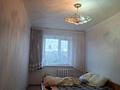 2-бөлмелі пәтер · 35 м² · 2/5 қабат, 6 микрорайон 70 — ТД Сибирь, детский сад, школа., бағасы: 6.5 млн ₸ в Степногорске — фото 4