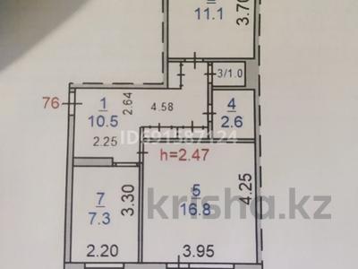 2-комнатная квартира, 49.3 м², 4/5 этаж, Рабочая 174/а — складская за 17 млн 〒 в Костанае