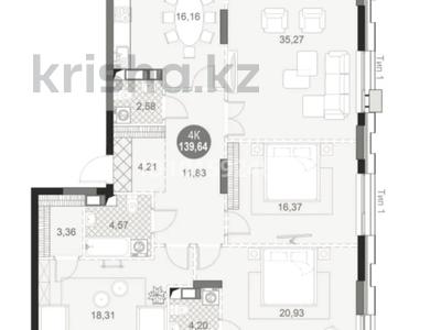 4-бөлмелі пәтер · 144.7 м² · 11/13 қабат, Мангилик Ел Е496, бағасы: 105 млн ₸ в Астане, Есильский р-н