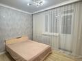 2-комнатная квартира · 48.2 м² · 9/12 этаж, Сыганак 1 за 36.5 млн ₸ в Астане, Нура р-н — фото 5