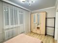 2-комнатная квартира · 48.2 м² · 9/12 этаж, Сыганак 1 за 36.5 млн ₸ в Астане, Нура р-н — фото 6
