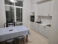 2-комнатная квартира · 60 м² · 10/12 этаж, мкр Калкаман-1, Ашимова 1/5Б за 46 млн ₸ в Алматы, Наурызбайский р-н — фото 2