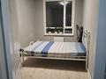 2-комнатная квартира · 60 м² · 10/12 этаж, мкр Калкаман-1, Ашимова 1/5Б за 46 млн ₸ в Алматы, Наурызбайский р-н — фото 6