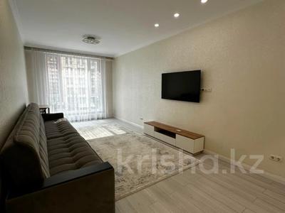 3-комнатная квартира · 105 м² · 5/12 этаж, Тургут Озала 194 — Полноценная трехкомнатная квартира!!! за 100 млн ₸ в Алматы, Алмалинский р-н