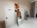 Готовый бизнес салон красоты · 130 м², бағасы: 15 млн ₸ в Атырау — фото 10