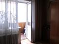 3-бөлмелі пәтер · 75.4 м² · 8/9 қабат, Московская — 14 школа, бағасы: 38 млн ₸ в Астане, Сарыарка р-н — фото 9