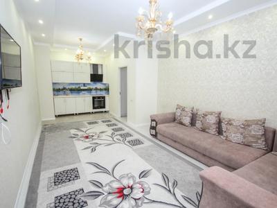 2-комнатная квартира · 52 м² · 7/18 этаж, Навои 208 — Торайгырова за 43.5 млн ₸ в Алматы, Бостандыкский р-н