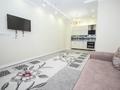 2-комнатная квартира · 52 м² · 7/18 этаж, Навои 208 — Торайгырова за 43.5 млн ₸ в Алматы, Бостандыкский р-н — фото 2