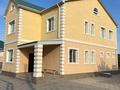 Отдельный дом • 7 комнат • 300 м² • , Сарсенов 104 — Сарсенов за 55 млн 〒 в 