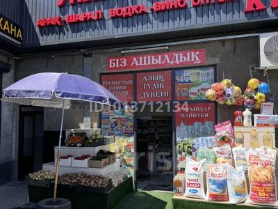 Еркін, дүкендер мен бутиктер · 100 м², бағасы: 15 млн ₸ в Шымкенте, Абайский р-н