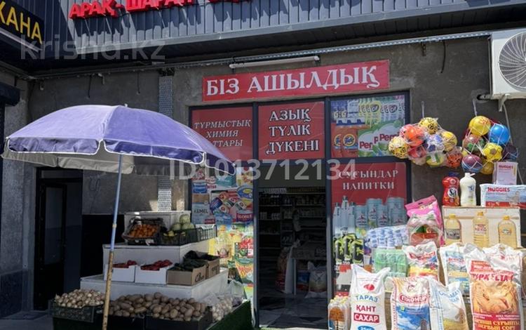 Свободное назначение, магазины и бутики · 100 м² за 15 млн ₸ в Шымкенте, Абайский р-н — фото 2