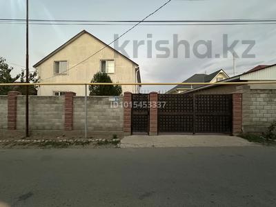 Отдельный дом · 7 комнат · 199.8 м² · 6 сот., Кулагер 34 за 75 млн ₸ в Каскелене