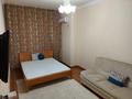 1-комнатная квартира · 45 м² · 6/14 этаж, 17-й мкр, 17 мкрн 7 за 21 млн ₸ в Актау — фото 4