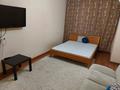 1-комнатная квартира · 45 м² · 6/14 этаж, 17-й мкр, 17 мкрн 7 за 21 млн ₸ в Актау — фото 5