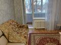1-комнатная квартира · 33 м² · 1/5 этаж, 11мкр 3дом за 4 млн ₸ в Житикаре — фото 2