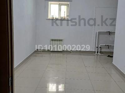Свободное назначение · 22 м² за 100 000 ₸ в Костанае