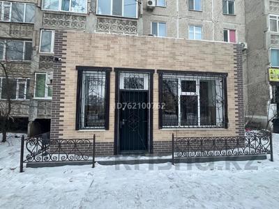 Офисы, салоны красоты, медцентры и аптеки, образование, развлечения, кабинеты и рабочие места, студии · 70.3 м² за 300 000 ₸ в Актобе, мкр 11