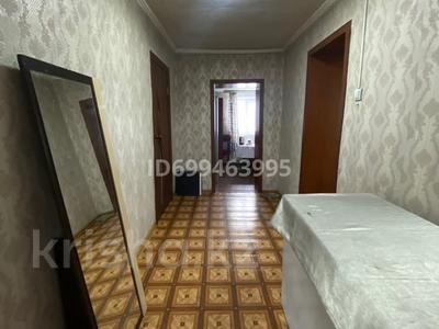 Часть дома · 3 комнаты · 70 м² · 4 сот., Джангельдина 101 за 13 млн ₸ в Семее