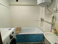 Часть дома · 3 комнаты · 70 м² · 4 сот., Джангельдина 101 за 13 млн ₸ в Семее — фото 4