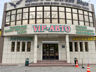 Коммерциялық жылжымайтын мүлік в Атырауской обл.: Жқб, автосервистер мен көлік жуу · 60 м², бағасы: 300 000 〒 Жқб, автосервистер мен көлік жуу · 60 м², бағасы: 300 000 〒 в Атырау, мкр Центральный