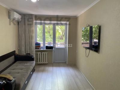 1-комнатная квартира · 29.5 м² · 2/5 этаж, Казыбек би 116 за 15.7 млн ₸ в Таразе
