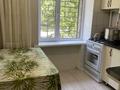 1-комнатная квартира · 29.5 м² · 2/5 этаж, Казыбек би 116 за 15.7 млн ₸ в Таразе — фото 3