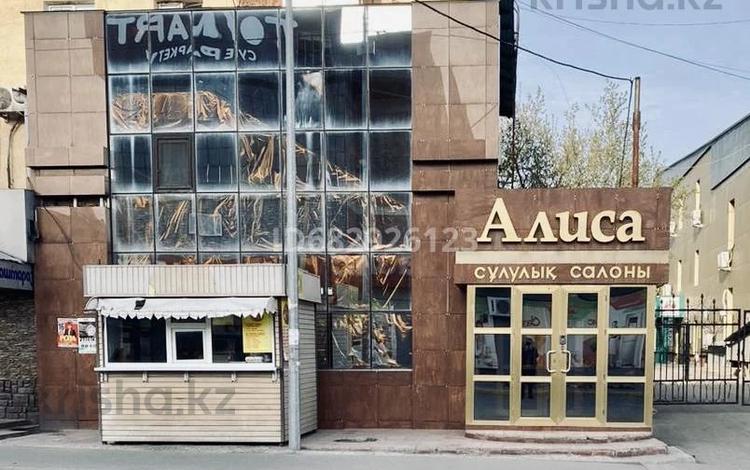Сұлулық салондары · 233.2 м², бағасы: 122.5 млн ₸ в Талдыкоргане — фото 2